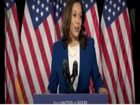 there-is-no-vaccine-for-racism-says-kamala-harris