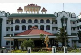vao-certificate-is-not-required-to-renew-the-registration-of-the-tamil-nadu-construction-workers-welfare-board-high-court-branch