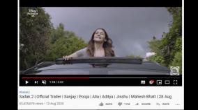sadak-2-is-now-the-second-most-disliked-video-in-the-world-beats-justin-bieber
