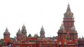 highcourt-on-siddha-medicine