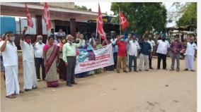 marxist-people-s-meeting-movement-in-kovilpatti-urging-to-create-new-jobs