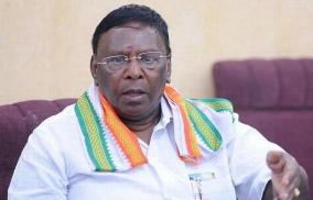 puduchery-cm-narayanasamy-on-vinayagar-chathurthi