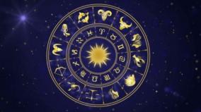 daily-horoscope