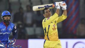 ipl-2020-m-s-dhoni-smashed-sixes-in-all-directions-at-training-sessions