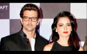 kangana-ranaut-trolled-after-tweeting-about-past-relationship-with-hrithik