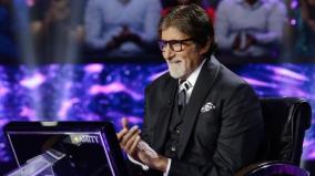 big-b-gears-up-to-resume-kbc-shoot
