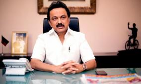mk-stalin-on-inspection-meeting