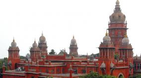 highcourt-order-to-anna-university