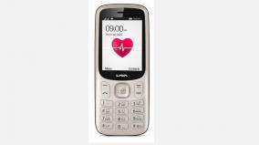 lava-launches-feature-phone-with-heartbeat-bp-sensor