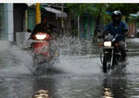 summary-of-rainfall-and-flood-situation