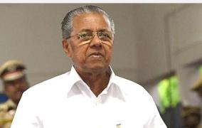 kerala-govt-moves-hc-seeking-stay-on-privatisation-of-t-puram-airport