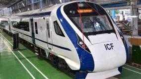 month-after-chinese-jv-emerged-as-contender-tender-for-44-vande-bharat-trains-cancelled