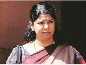 how-many-more-days-are-we-going-to-tolerate-being-insulted-if-we-do-not-know-hindi-kanimozhi-question