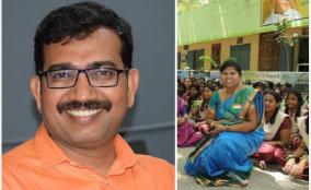 national-best-teacher-award-for-anbasiriyar-dileep-and-saraswathi