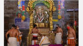 vinayagar-chathurthi