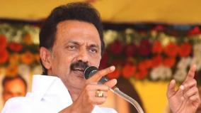 mk-stalin-slams-cm-edappadi-palanisamy