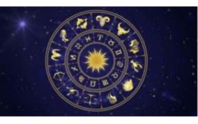 daily-horoscope