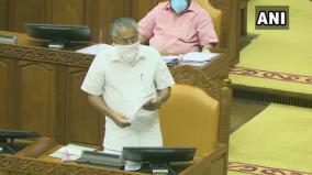 kerala-assembly-passes-unanimous-resolution-against-leasing-of-trivandrum-airport