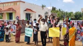 vck-protest-in-ariyalur