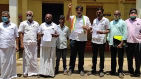 maharashtra-minister-arrested-congress-party-men-protest-in-kovilpatti