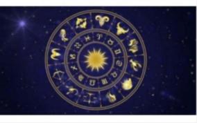 daily-horoscope