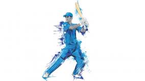 who-among-you-is-the-next-ms-dhoni