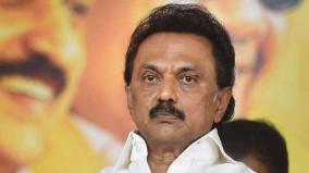 mk-stalin-welcomes-highcourt-judgement