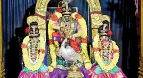 27-natchatira-palangal-a-to-z-68