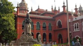 highcourt-quashed-a-caseregarding-10th-exam-results