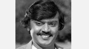 captain-vijayakanth