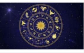 daily-horoscope