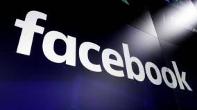 facebook-news-to-soon-pay-indian-publishers-for-their-content