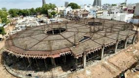 smart-city