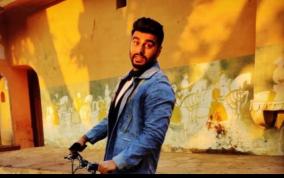 arjun-kapoor-trolled-on-twitter-after-announcement-of-new-film