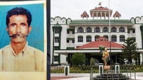 tenkasi-farmer-case-hc-directs-state-to-answer