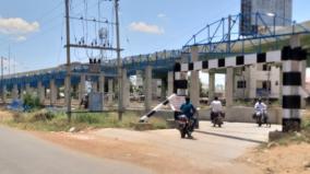 kovilpatti-ceiling-for-subway-being-done-in-rs-22-lakhs