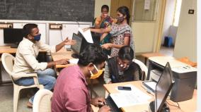 launch-of-e-counselling-for-undergraduate-courses-at-coimbatore-government-arts-college