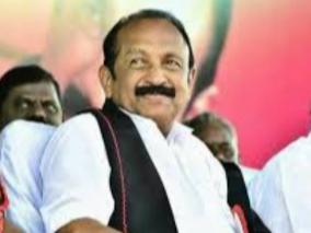 ongc-abandons-methane-exploration-work-at-alakankulam-where-ancient-artifacts-are-buried-vaiko