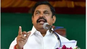 tamil-nadu-is-the-only-state-in-india-to-attract-rs-31-000-crore-investment-during-the-corona-period-chief-minister-s-speech-in-thiruvarur