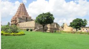 mahabalipuram-should-be-declared-a-cd-of-indian-archaeological-survey-gangaikonda-cholapuram-development-corporation-requests-govt