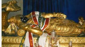 raaghu-kedhu-peyarchi-mesham