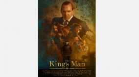 disney-pushes-theatrical-release-of-the-king-s-man-to-2021