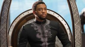 chadwick-boseman-black-panther-star-dies-at-43