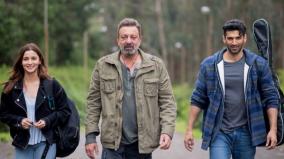 alia-bhatt-s-reprise-of-sadak-2-song-tum-se-hi-draws-more-dislikes-than-likes