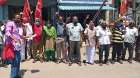 kovilpatti-marxist-protest-against-encroachments-in-water-bodies