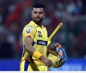 suresh-raina-pulls-out-ipl-due-to-personal-reasons