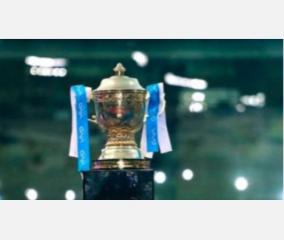 bcci-announces-unacademy-as-official-partner-for-ipl