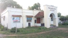 sivagangai-people-hail-siddha-corona-care-centre