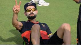 pretty-scared-to-hit-nets-for-first-time-says-kohli