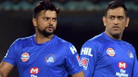 suresh-raina-s-ipl-2020-exit-linked-to-row-over-hotel-room